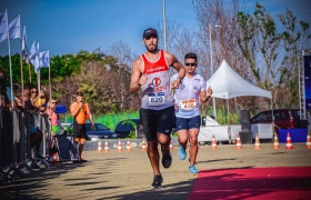 Meia Maratona da Serra - Bicanga - 2024