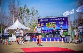 Meia Maratona da Serra - Bicanga - 2024